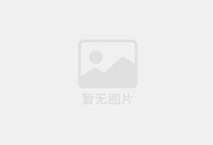 凤山混凝土拆除公司的电话号码是多少？